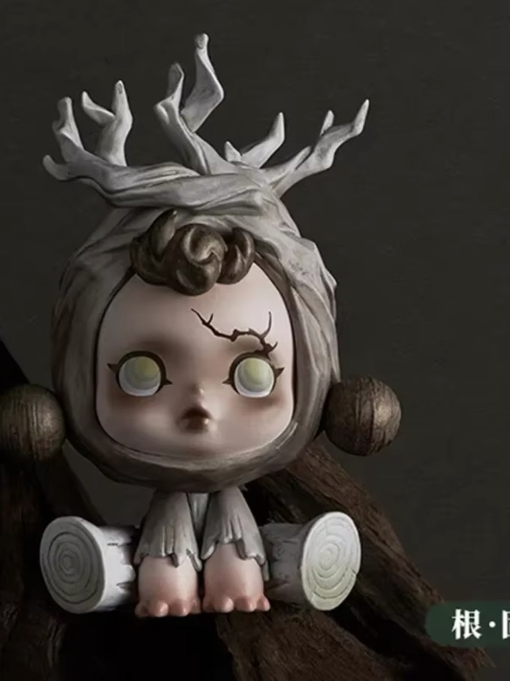 Pop Mart x Skullpanda Ink Plum Blossom Series - The Root